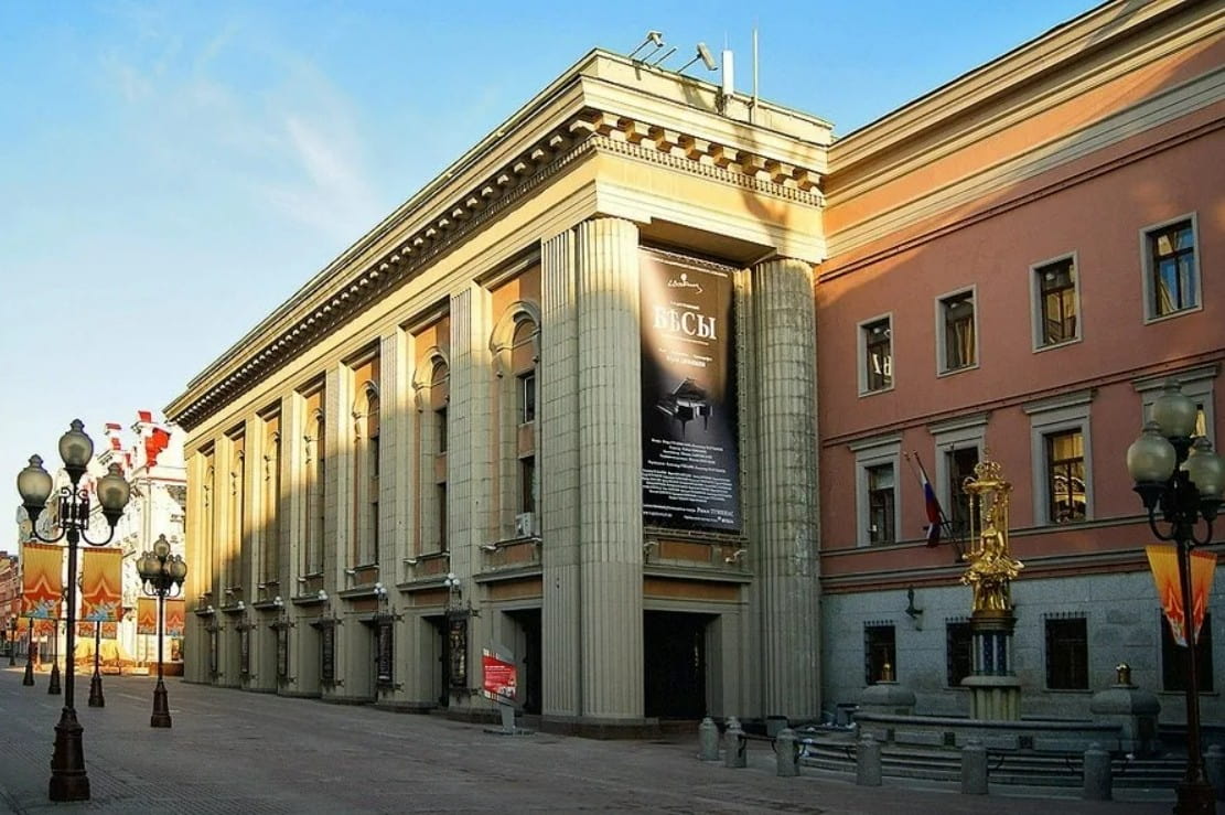 Театр имени Е. Вахтангова