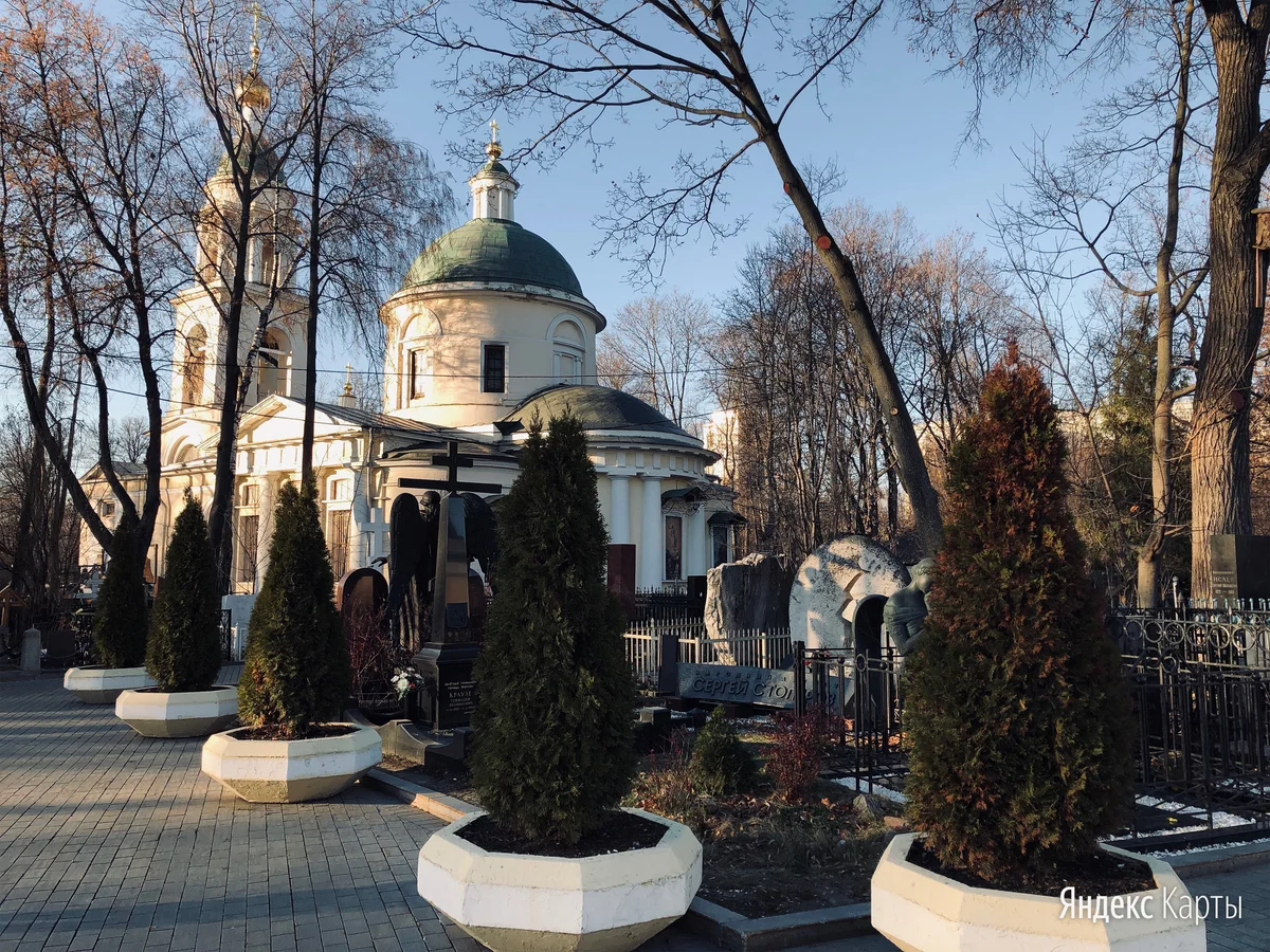 Ваганьковское кладбище экскурсия в Москве