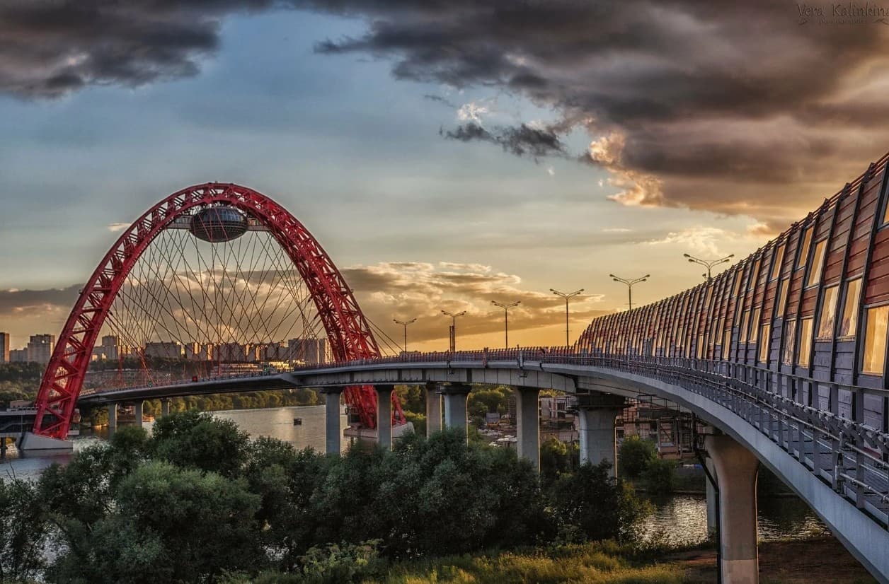 Живописный мост Москва