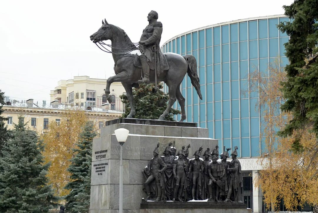 Памятник Михаилу Кутузову